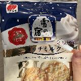 ダブルのミルク