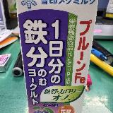 おいしいけど改善の余地あり