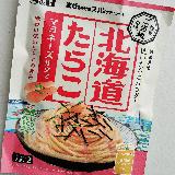 濃たらこマヨ