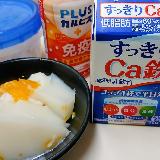 スッキリした飲み口でおいしい
