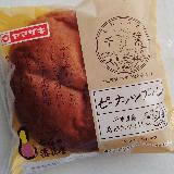粒ピーナッツホイップ