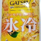 拭き心地が良いです。