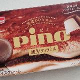 ねば～る