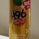 沖縄テイストなのかな