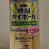 もっと強めでもいいかな