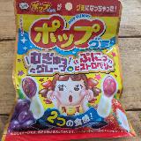 おなじみのポップがまさかのグミ
