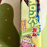食べやすい