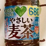 飲みやすい