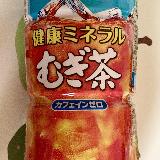 飲みやすい