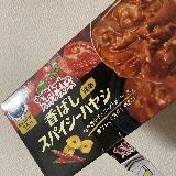 美味しい