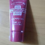 すべすべになります。