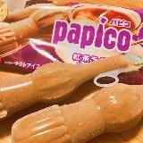 一息つける美味しさ