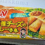 常備しておきたい