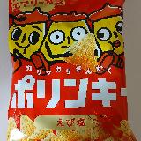 濃い