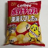 海老の味が良き