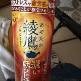 にがめ