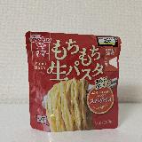 こういう商品を待ってた！レンジで簡単！