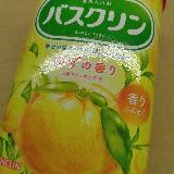昔から愛用