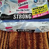 サラッとして気持ちがいい