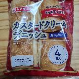 カスタードの存在感ない