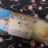 ボリュームたっぷり