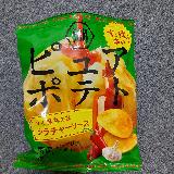 味へんポテチ
