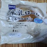 牛乳のやさしい甘さ。コーヒーは少しほんのり。