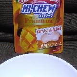 もちもちとして噛み心地がいい