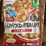 具がしっかり入っている