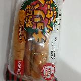 夏はいいかも