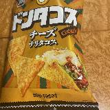 濃厚！