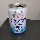 後味スッキリで飲みやすい