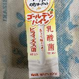 濃厚なパインの甘み