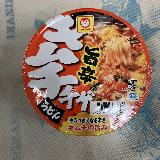 ほどよい辛さのキムチ味