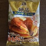 本当にもちもち！