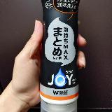 買いたくなる商品名