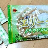 とても軽い歯ざわり