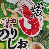 のりしおとごま油