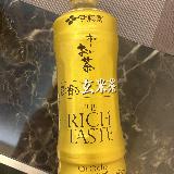 玄米の薫り高く