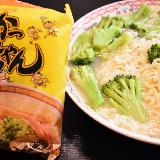 実は初めて