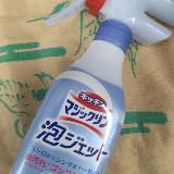 つけ置き感覚で使っています