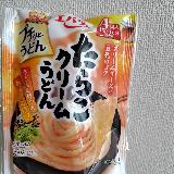 辛くないたらこ