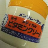 手に馴染む