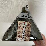 迷ったらツナマヨ！