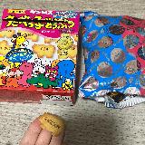 懐かしい味