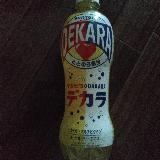 甘い！