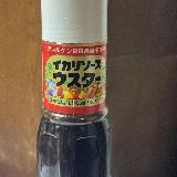 クセがなく美味しい