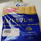 パンの耳まで美味しい