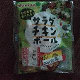 弾力のある魚肉ソーセージみたい