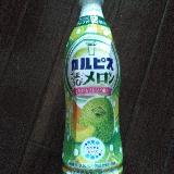 今までの中で一番おいしいかも&hellip;&hellip;